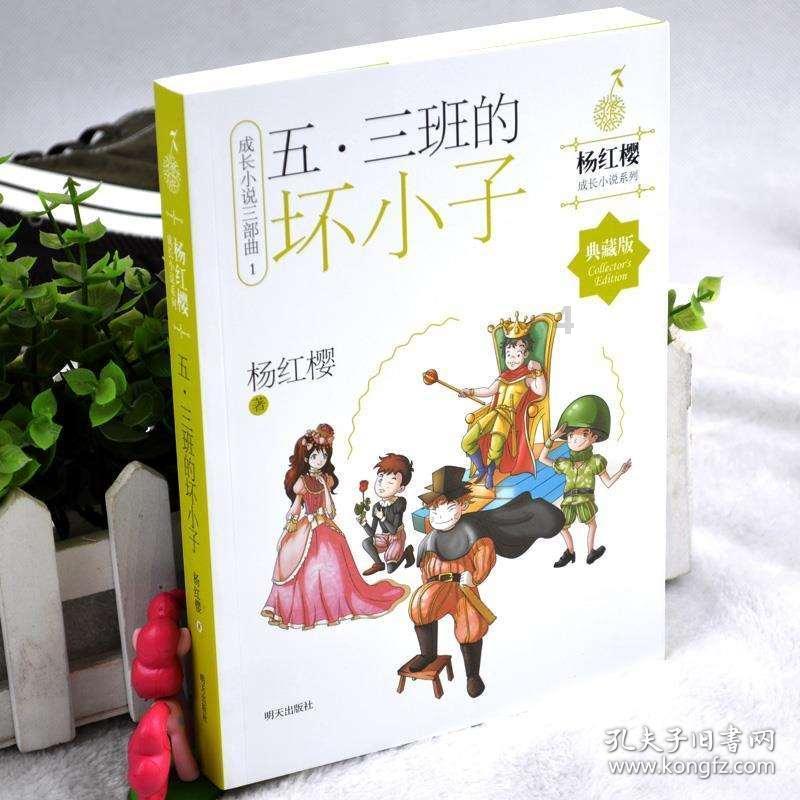 逃离电梯间